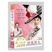 合友唱片 窈窕淑女 DVD My Fair Lady 奧黛麗‧赫本