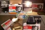 神通【東亞照明】20W LED投光燈/紅外線感應燈，IP55日本NIPPON感應器，超廣角感應，戶外防雨型，舞光可參考