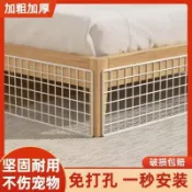 貨架隔板衣櫃分層隔板牀沙發圍欄寵物貓狗隔離檔板拼裝鐵網收納筐 居家 衣櫥 寵物沙發 寵物圍欄 寵物柵欄 寵物柵欄 活動式