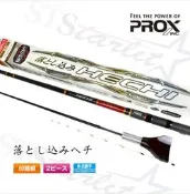 ★臨海釣具旗艦館★ 24H營業 紅標/ PROX 攻技 TE 前打竿 黑吉竿 落入竿 PROX前打竿