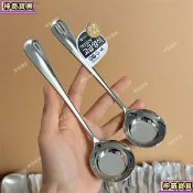 🍁免運臺灣出貨🍁勺子加深加厚家用平底平底螺螄粉勺子喫飯喝湯拌飯家用精緻ins風