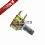 |WH148 B 1K 2K 5K 10K 20K 50K 100K 500K 雙聯電位器 179-00924