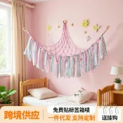 喜挖2店 創意三角玩具網兜兒童房玩具收納置物兜 編織毛絨玩具吊床網