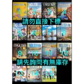 108課綱 康軒版 國中 英語 英文 課本 備課用書 學習自修 1上1下2上2下3上3下7上7下8上8下9上9下 會考