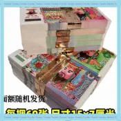 新品免運祭祖 祭祀用品 清明 普渡 金紙 冥幣 紙紮 掃墓 整箱150捆天地銀大面值百圓面值清倉批發大儀式本A4紙資料辦