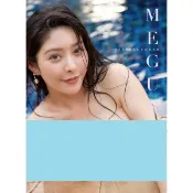 【預購】藤浦惠 めぐり 2027年壁掛型月曆 CL-1741【B2･8張】【東京卡通漫畫專賣店】
