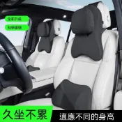 【台灣出貨】賓士Benz 汽車頭枕護頸枕座椅腰靠  C200 GLC A180 W212 車用護頸頭枕 久坐不累