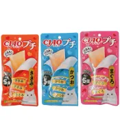 ❤️貓咪的愛❤️CIAO 噗啾肉泥片 片狀肉泥 果凍肉泥片 肉泥片 寒天點心片 貓條 貓零食 獎勵零食 貓咪肉泥 挑嘴貓