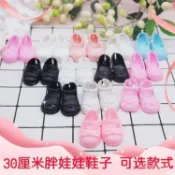 免運💖免運💖【可選款式】30釐米肥童芭比洋娃娃換裝鞋子6分bjd娃娃涼鞋小黑鞋 SQNQ