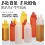 🔥台灣熱賣/免運🔥🔥台灣熱賣/免運🔥三孔食品級擠壓調料瓶三孔擠醬瓶商用擺地攤擠醬瓶商用三孔擠壓式