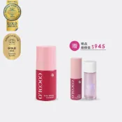 (店+)【COCOLO】微分子杜鵑花酸超導精萃30ml 送杜鵑花酸超導精萃10ml+B5肌能水20ml