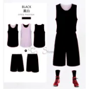 雙面籃球衣🏀🏀 籃球服訓練服比賽 籃球球衣 男款上衣 素面基本款 【AN01】