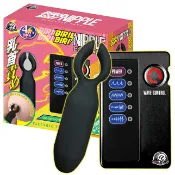 春天玩具 【送270ml潤滑液】●-低周波4頻乳首責め悶絕刺激器