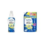 (店+)【LION 獅王】日本製 LION獅王 深層消臭 衣物柔軟精 / 補充包~深藍 除汗臭 柑橘皂香