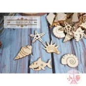 小麥手作舖∣魚/貝殼/海星-木片【一包】∣ 蝶古巴特 拼貼 彩繪 DIY 美勞 幼兒園 安親班 手作材料 decoupa