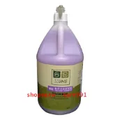 SSUNE 尚億 4號 紫夢芳香洗髮精 (保濕滋潤) 護色保水 4000ML(家庭號)(有現貨可超取)