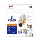 【新包裝】日本GEX狗貓用電動循環淨水飲水器飲水機 專用軟水濾心/濾棉/濾芯 GEX濾心 GEX濾棉