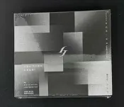 『開心全球購』現貨 林俊傑 幸存者如你 EP CD唱片