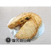 北港錦芳齋 北港大餅-芝麻餅（蛋黃）（葷食）