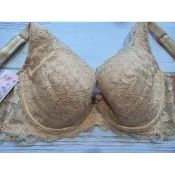 曼黛瑪璉大波系列[R62153]75D.75H.95G.100G.90H.80H.95H.85H膚色