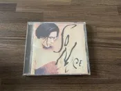 【 龍牙舖位 】 CD 蘇永康 SO NICE 愛似狂潮  盲人 - 1996 福茂