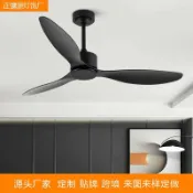 星光精品館 【北歐復古】工業吊扇燈 吊扇燈 風扇燈 遙控風扇 客廳吊扇 餐廳吊扇 42寸靜音 三色調光 美式復古風 2022新款 無燈款可選