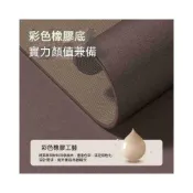 (店+)免運 椰殼磨砂瑜伽墊天然橡膠防滑專業pu家用女健身地墊減震靜音墊子