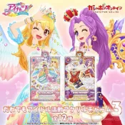 偶像學園 第一季P卡扭蛋