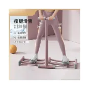 (店+)滑雪機 訓練器 盆底肌鍛煉瘦腿器 室內大腿肌美腿女夾腿運動健身器 塑腿機