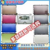 宏碁 E5-471 E5-421 E5-411 V3-472 P426 觸摸板 鼠標板 觸控板