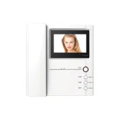 (店+)【KINGNET】Hometek HA-91-II 彩色影像室內對講機 可設七只副機 雙向對講