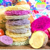 宏鉅無鹽寶寶麵之蔬果系列(6片入) 寶寶副食品 嬰兒 副食品 麵線 蔬菜麵 快煮麵 寶寶麵