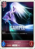 [鬧鬧SV單卡部] BP03-T05 TOKEN指示物 代幣 夢魘Shadowverse闇影詩章SVE卡片 卡牌 收藏卡
