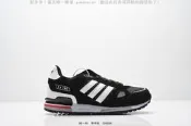 多色【鞋多多】愛迪達 Adidas Originals ZX 750 HD 經典復古 休閑鞋 運動鞋 慢跑鞋 男鞋 女鞋
