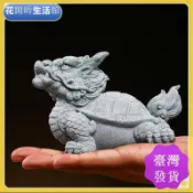 【🔥臺灣出貨】國風青砂石龍龜茶寵 大號龍龜擺件 青砂石石雕龍龜 魚缸造景 創意青石招財玄武烏龜化煞 招財進寶 招財擺飾 