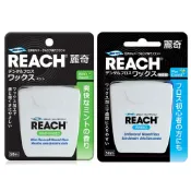 立赫健保藥局 REACH麗奇 潔牙線 牙線 含蠟無味 / 含蠟薄荷 50M/入 公司貨【立赫藥局】