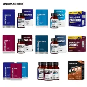 UNIQMAN 瑪卡 螯合鋅 精胺酸  達米阿那 精胺酸粉 瑪卡粉EX 基礎體驗 超值組合  戰力系列官方旗艦店