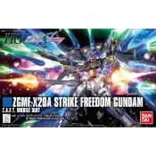 (店+)【BANDAI 萬代】鋼普拉 BANDAI 鋼彈SEED HGCE 1/144 #201 STRIKE FREEDOM 攻擊自由鋼彈
