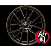 【質感輪業】全新鋁圈 18吋鋁圈 古銅底古銅面 5/108 5/112 5/114.3 放射 樹枝