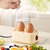 蒸蛋器 蒸蛋機 煮蛋機 煮蛋器 早餐機 早餐器 防幹燒自動斷電迷你學生宿捨專用煮蛋器多功能小型蒸蛋神器 多功能早餐機