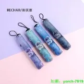 現貨SZ121超薄20D綢網紋滌塔夫超輕95克碳纖羽毛傘遮陽傘晴雨傘