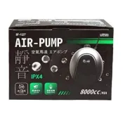 【ISTA 伊士達】雙孔打氣機 低噪空氣馬達 AIR-PUMP/幫浦/魚缸氧氣8000cc(節能省電 IF127)