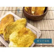【川元】人氣果乾蜜餞系列 - 愛文芒果乾150g/300g (台南玉井產)