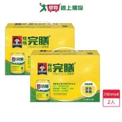 愛買線上購物 桂格完膳營養素原味無糖250ml x8瓶 x2入(總共16瓶)【愛買】