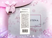 克麗緹娜 萃麗化妝水777 克緹777 用到28年3月 epo潔容霜 萃麗 護理品 商品齊全歡迎詢問