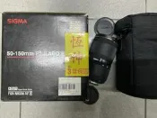 [保固一年][高雄明豐] Sigma 50-150mm F2.8 APO EX DC 便宜賣[D4202]