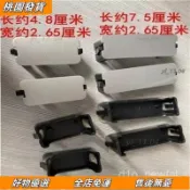 🚋壹灣出貨🔥適用 171821款 CRV行李架蓋子 皓影車頂架 旅行 思威 CRV 原廠款 蓋闆
