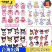 熱賣👉超取 兒童手工DIY鑽石畫貼紙 兒童益智玩具幼兒園卡通貼畫隨意貼 行李箱貼紙 筆電貼紙 鑽石貼畫 手賬貼紙 繪