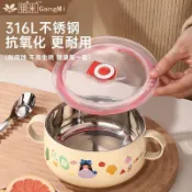 316不鏽鋼碗 兒童碗 雙層防燙碗 食品級密封帶蓋飯碗 雙耳隔熱碗 寶寶家用泡麵碗 不鏽鋼餐碗