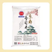 (店+)【三好米】【蓉耀食品】三好米 京都壽司米 12KG ⚠️一單限一袋⚠️壽司米 米 白米